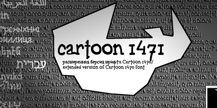 Cartoon 1471 Extended Font
